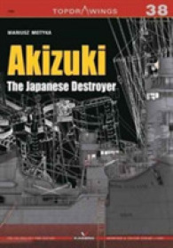 Akizuki the Japanese Destroyer (Top Drawings)