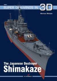 Japanese Destroyer Shimakaze (Super Drawings in 3d)