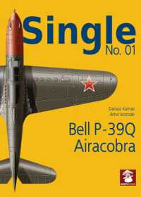 Single No. 01: Bell P-39Q Airacobra (Single)