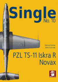 Single 10: PZL Ts-11 Iskra R Novak (Single)