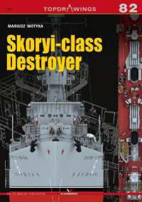 Skoryi-Class Destroyer (Top Drawings)