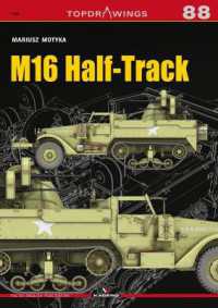 M16 Half-Track (Top Drawings)