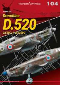 Dewoitine D.520 : D.520c-1, D.520dc (Top Drawings)