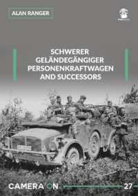 Schwerer Geländegärgiger Personenkraftwagen and Successors (Camera on)