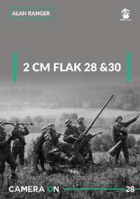 2cm Flak 28 & 30 (Camera on)
