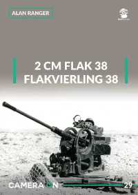 2cm Flak 38 and Flakvierling 38 (Camera on)