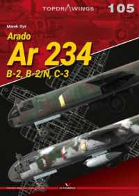 Arado Ar 234 : B-2,B-2/N, C-3 (Top Drawings)