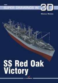 Ss Red Oak Victory (Super Drawings in 3d)
