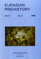 Eurasian Prehistory 2008 〈5〉