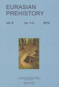Eurasian Prehistory 2012 〈9〉