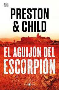 El aguijón del escorpión / the Scorpion's Tail (Nora Kelly)