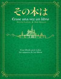 Érase una vez un libro / Once upon a Time, There Was a Book