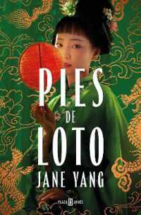 Pies de loto / the Lotus Shoes
