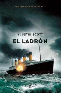 El Ladrón. 5 (the Thief)