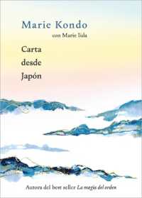 Cartas desde Japón / Letters from Japan