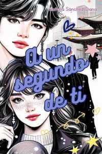 A un segundo de ti (Indomite") 〈1〉