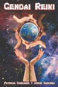 Gendai Reiki