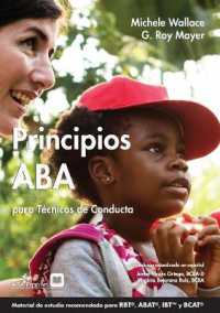 Principios ABA para Técnicos de Conducta (ABA España Manuales")