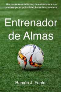 Entrenador de Almas