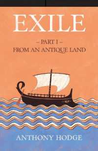 Exile : Part I - from an Antique Land
