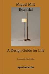 Essential : A Design Guide for Life