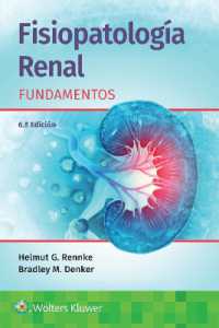 Fisiopatología renal. Fundamentos （6TH）