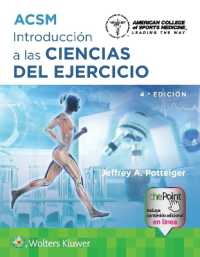 ACSM. Introducción a las Ciencias del ejercicio （4TH）