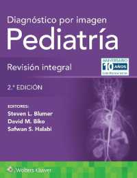 Diagnóstico por imagen. Pediatría: Revisión integral （2ND）