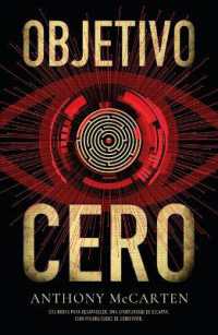 Objetivo Cero