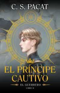 Príncipe Cautivo, El. El Guerrero