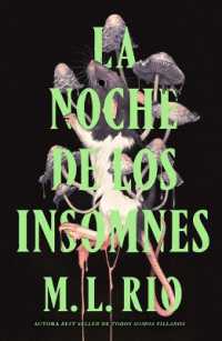Noche de Los Insomnes, La