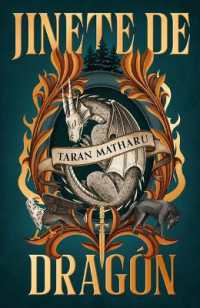 Jinete de Dragon
