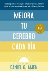 Mejora tu cerebro cada día (Change your Brain Everyday Spanish)