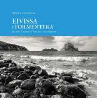 Eivissa & Formentera