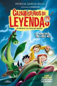 El monstruo del lago Ness / the Loch Ness Monster (Cazamisterios De Leyendas)