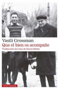 Que El Bien OS Acompañe