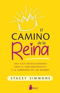 Camino de la Reina, El