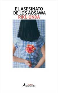 El asesinato de los Aosawa / the Aosawa Murders