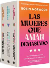Pack Las mujeres que aman demasiado / Women Who Love Too Much. Pack