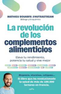 La revolución de los complementos alimenticios / the Revolution of Nutritional Supplements