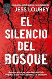 Silencio del Bosque, El