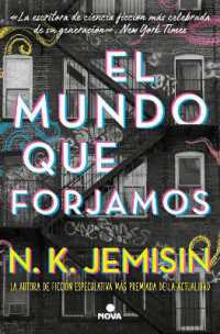 El mundo que forjamos / the World We Make (BilogÍa Las Ciudades Grandiosas)