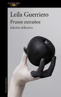 Frutos extraños (edición ampliada 25.º aniversario) / Strange Fruits (25th Anniversary Expanded Edition)