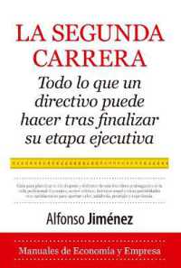 Segunda Carrera, La