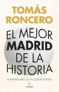 El Mejor Madrid de la Historia