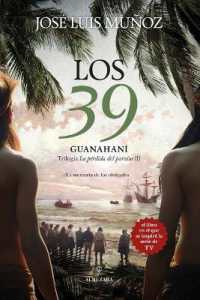 39 Guanahaní, Los