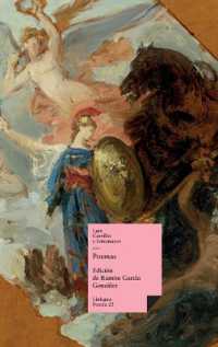 Poemas (Poesía)