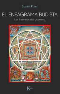 El Eneagrama Budista : Las 9 Sendas del Guerrero