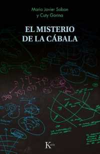 El Misterio de la Cabala / the Mystery of the Kabbalah
