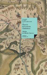 Historia de la naci�n Chichimeca (Historia)